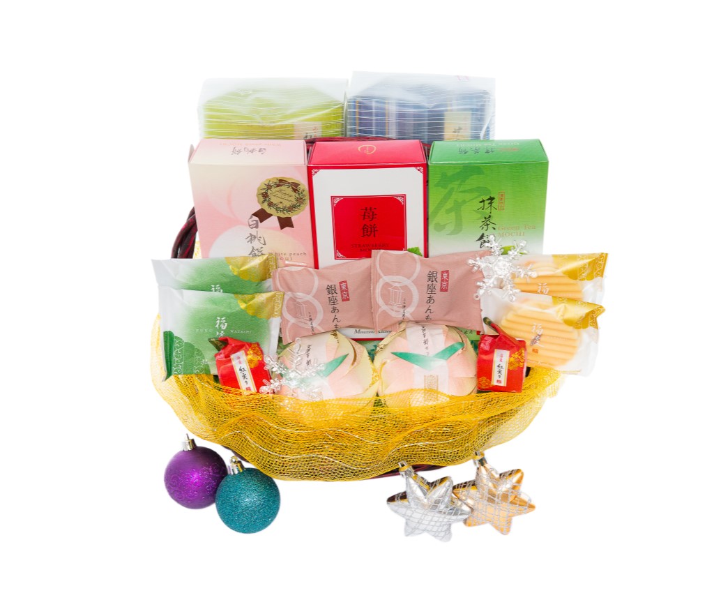 Christmas Gift Hamper A