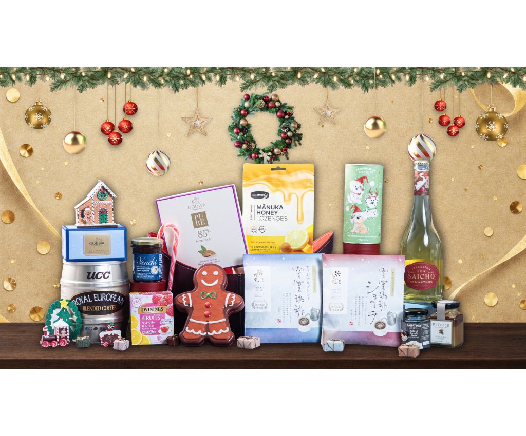 S4 - Winter Merriment