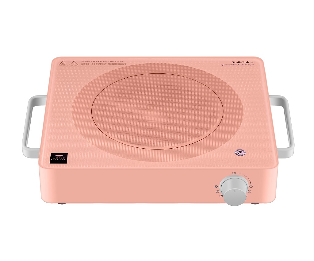 Compact Hot Plate (BOE021) Sogo