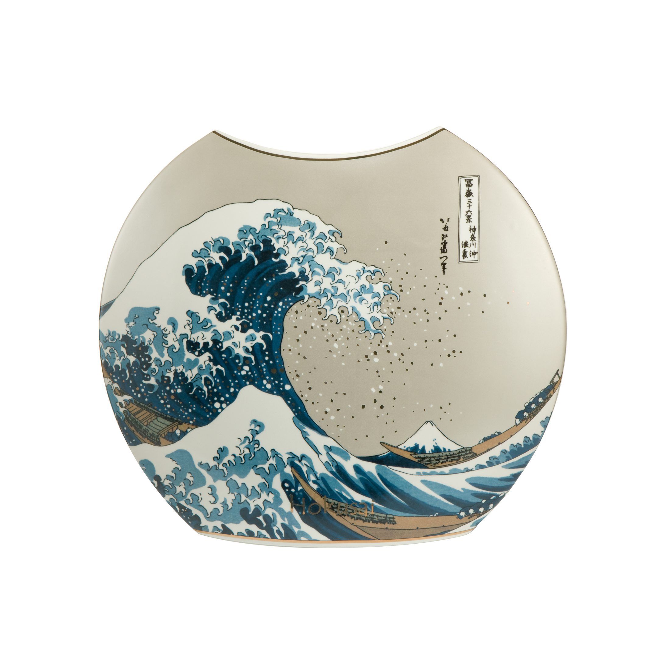 The Great Wave - Vase Artis Orbis Katsushika Hokusai