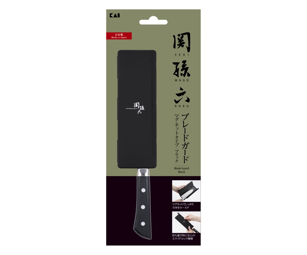 SEKIMAGOROKU Blade Guard Magnet Type (Black)
