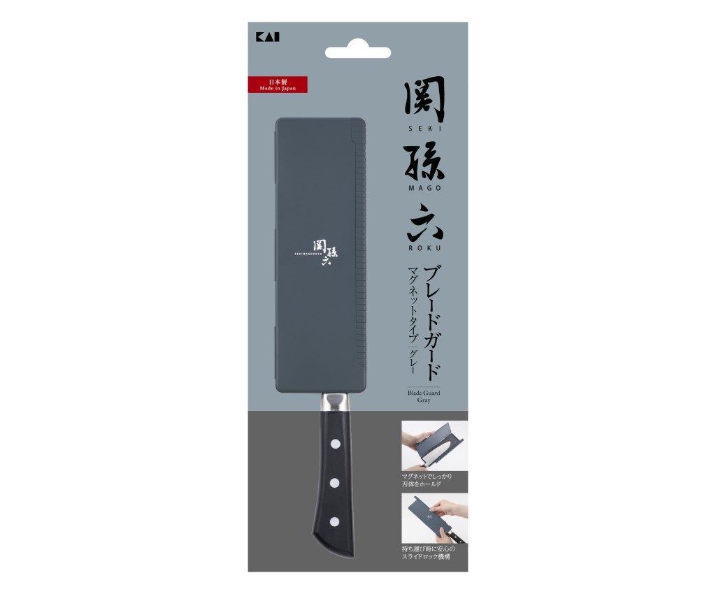SEKIMAGOROKU Blade Guard Magnet Type (Grey)