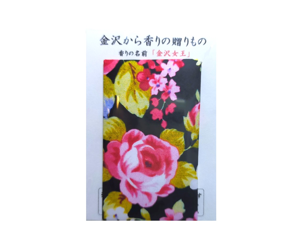 【Pre-order】- Scent Bag (Queen Kanazawa) (deliver around 3 weeks after purchase)