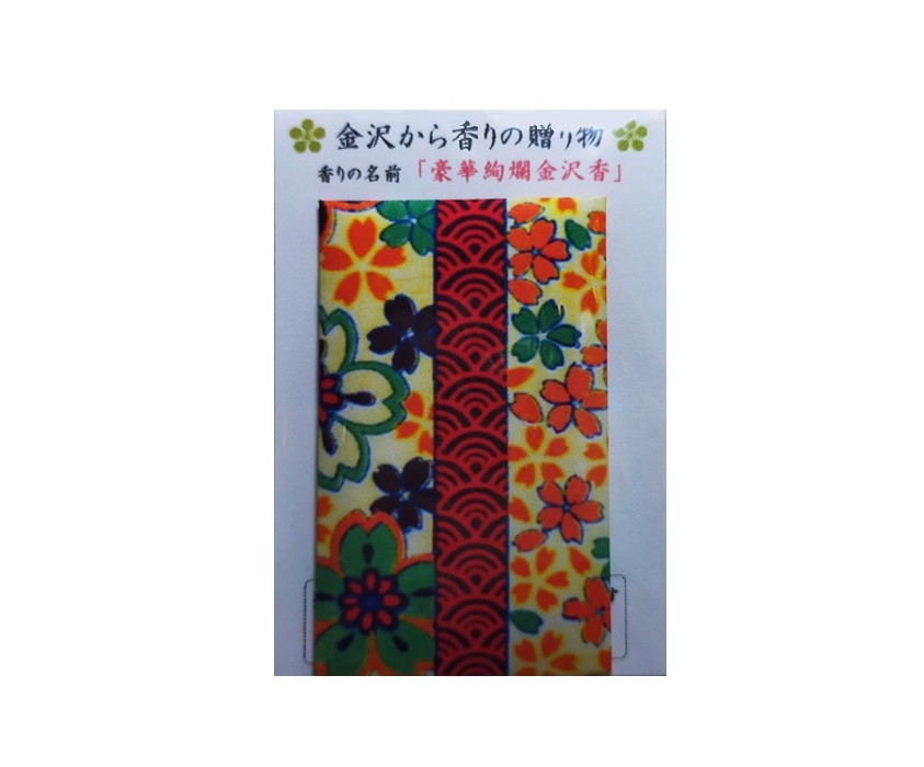【Pre-order】- Scent Bag (Gorgeous Kanazawa) (deliver around 3 weeks after purchase)