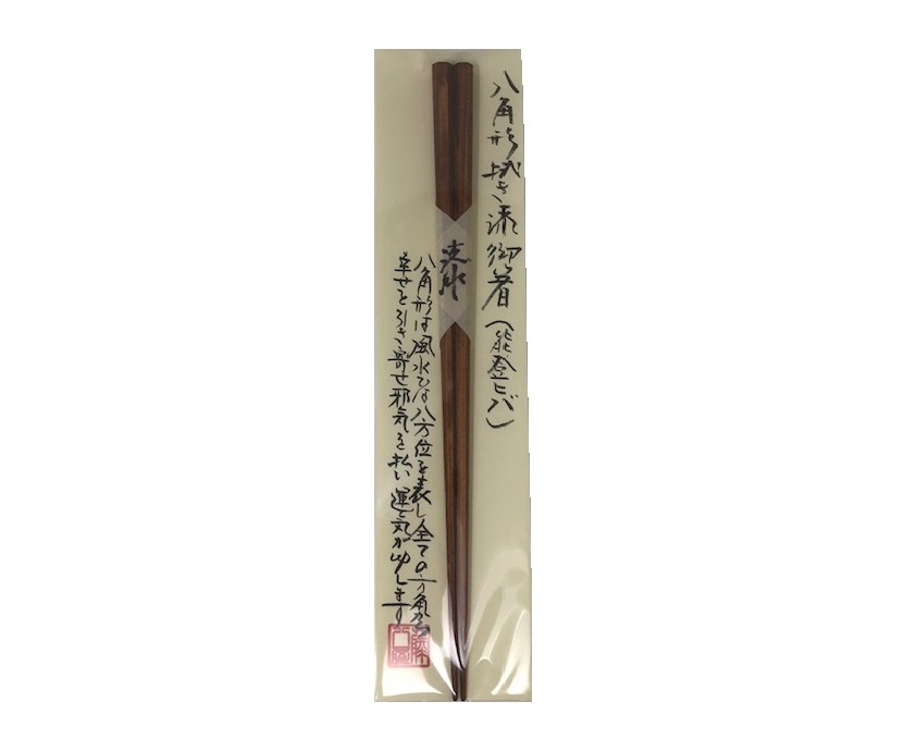 【預購】- 八角形筷子 (購買後約三個星期送貨)