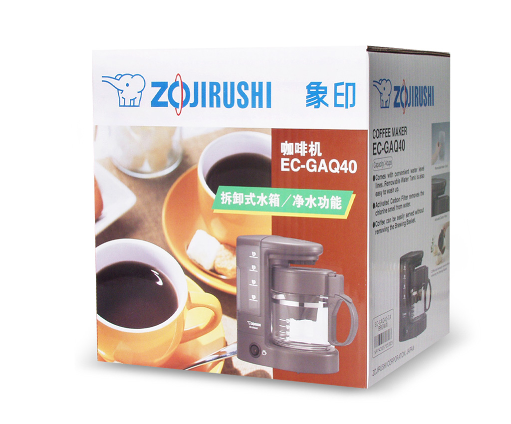 zojirushi 4 cup coffee maker