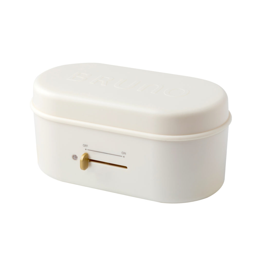Lunch Box Warmer (BZKC01)