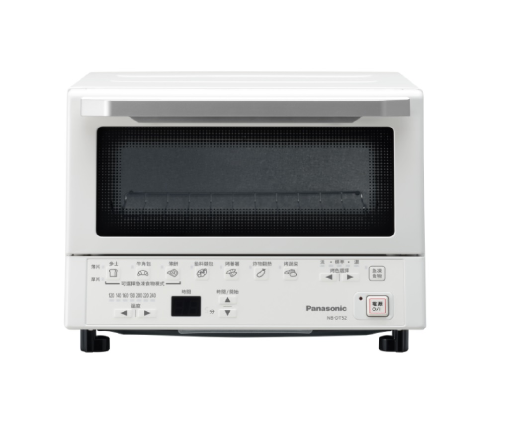 NB-DT52 Digital Control Electric Oven
