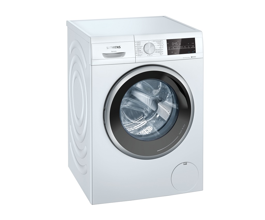 iQ300 前置式變頻洗衣乾衣機 (WN44A2X0HK)