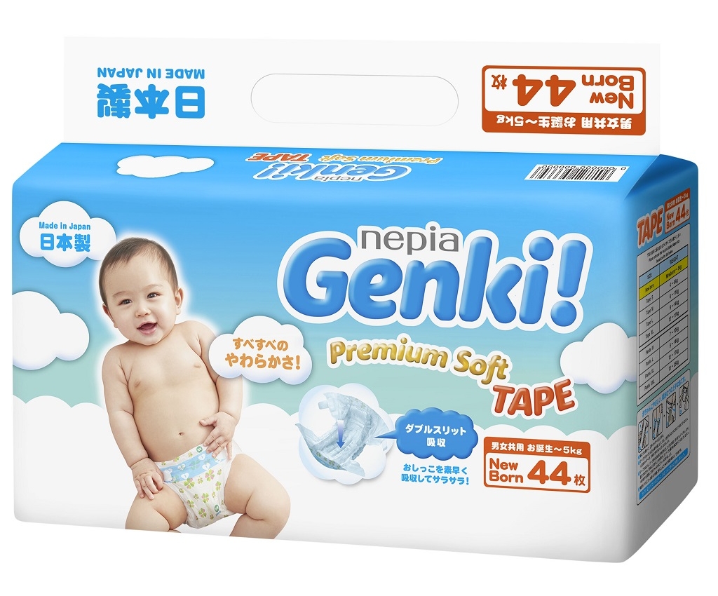 Genki! 頂級柔軟紙尿片