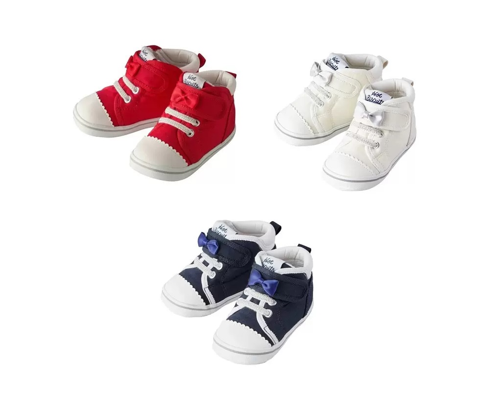 Second Baby Shoes (73-9303-618)