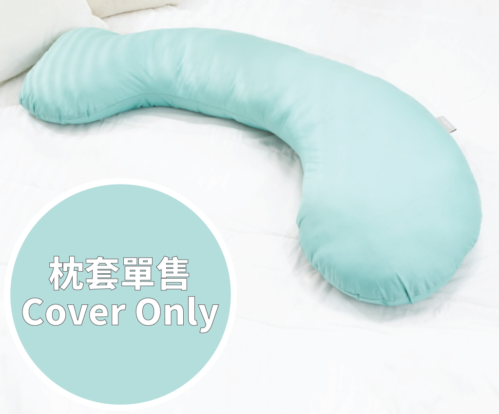 Maternity Pillow Cover - Cooling (Green) (Cover Only)