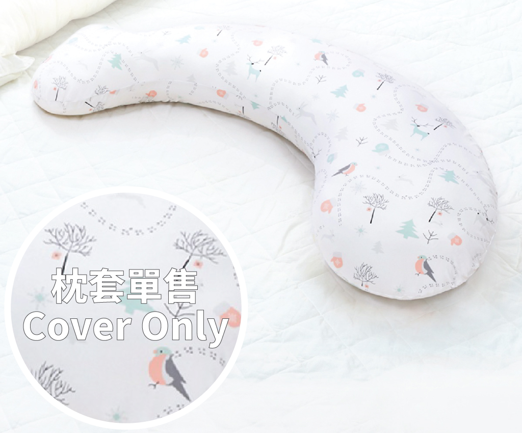 Maternity Pillow Cover - Cooling (Forest) (Cover Only)