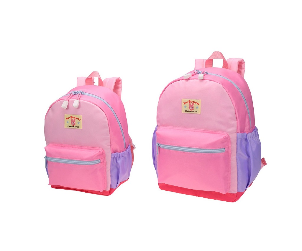 Rucksack (70-8223-824)