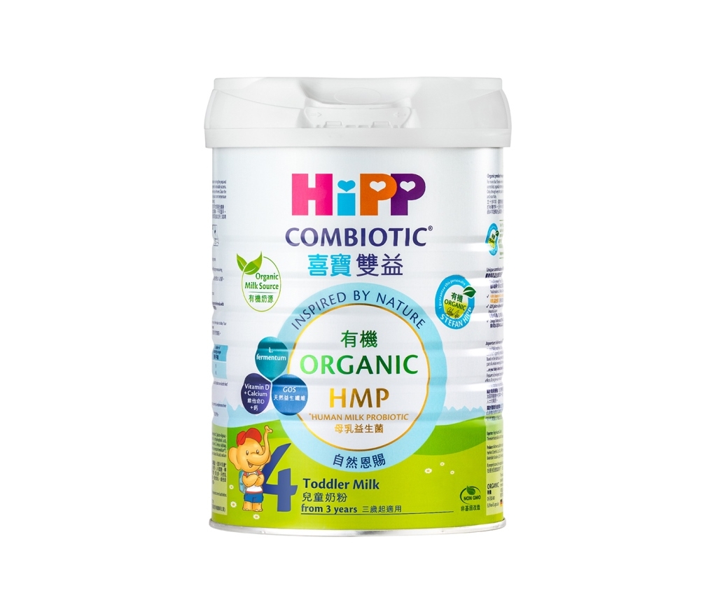 Stage 4 Organic HMP Toddler Milk 800g