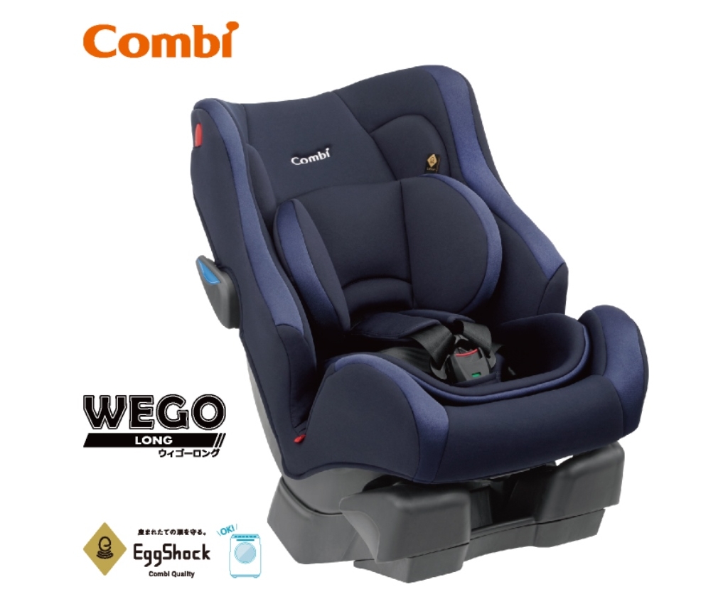 WEGO Long SP EG 汽車安全座椅 (藍色)