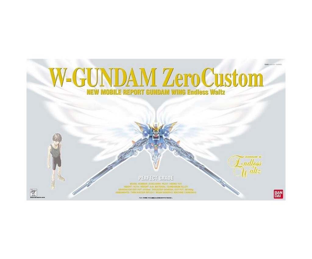 PG 1/60 Wing Zero Custom Gumdam