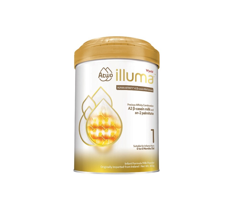 ILLUMA ATWO Stage 1 Infant Formula Milk Powder 850g