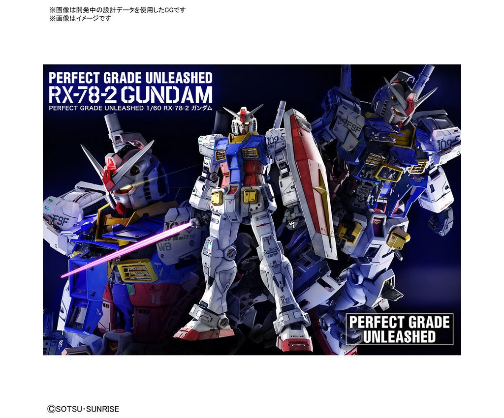 RX-78-2 GUNDAM PG UNLEASHED 1/60 ガンダム PG UNLEASHED 1/60 RX-78-2 ガンダム│株式会社BANDAI SPIRITS