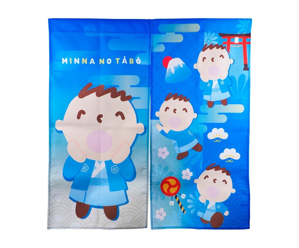 Minna No Tabo CNY Door Curtain