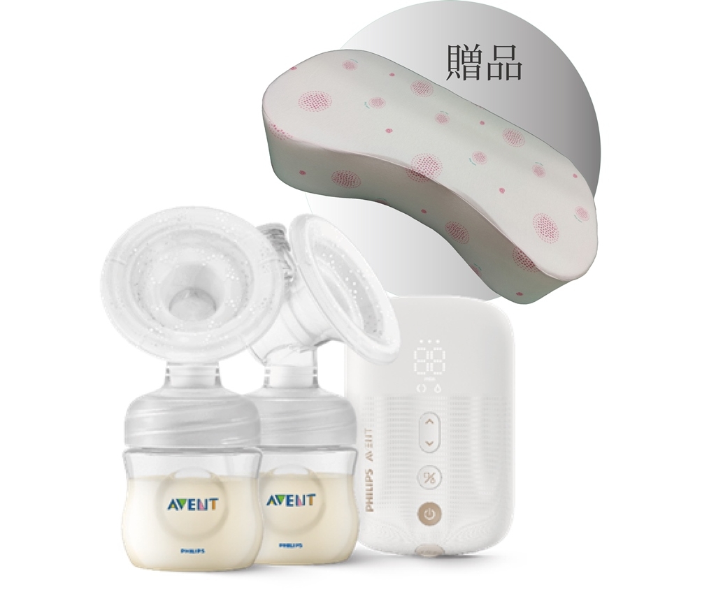 Twin Breast Pump with Free Nursing Pillow