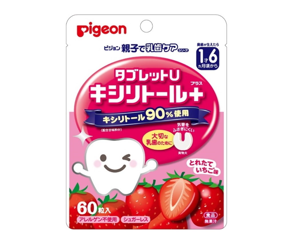 Dental Care Tablets - Strawberry Flavor