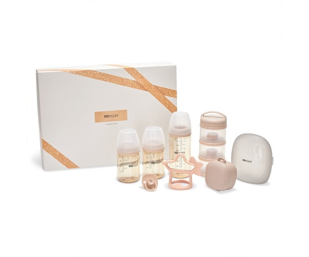 Newborn Baby Premium Gift Set