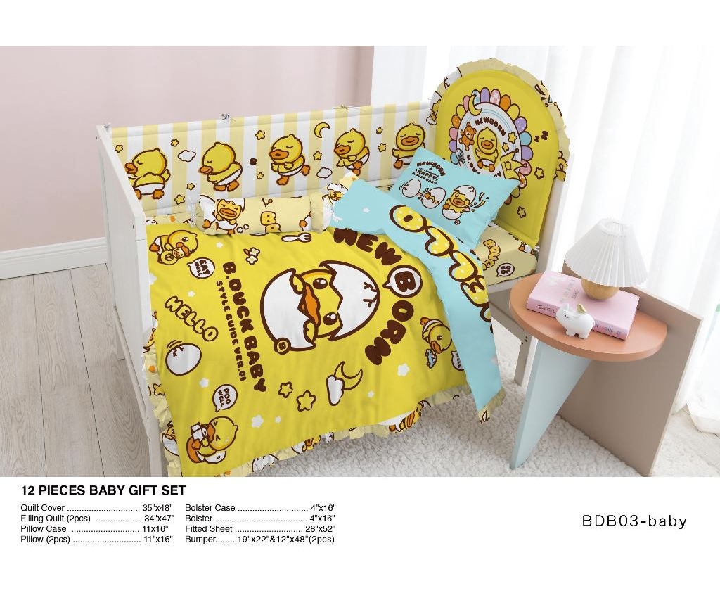 B.Duck 12 Pieces Baby Set (BDB03)