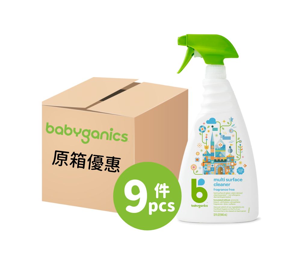 Multi Surface Cleaner - Fragrance Free 946ml x 9pcs (Case Offer)