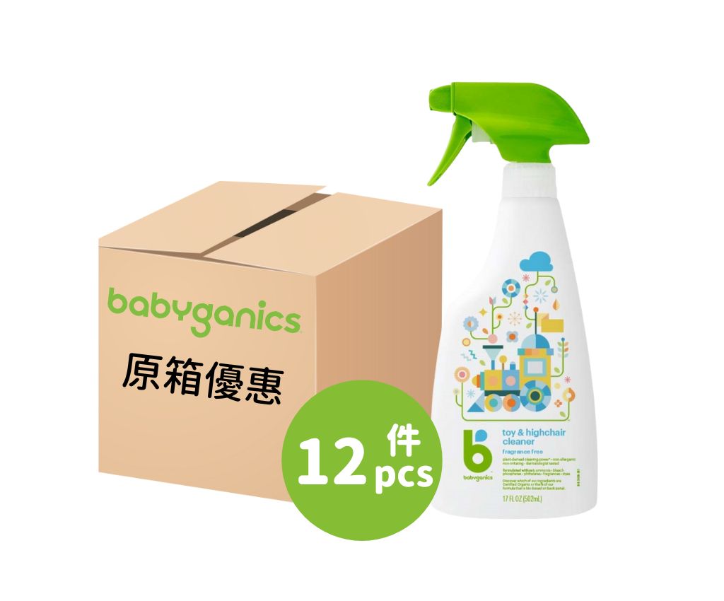 Toy &amp; Highchair Cleaner - Fragrance Free 502ml x 12 pcs (Case Offer)