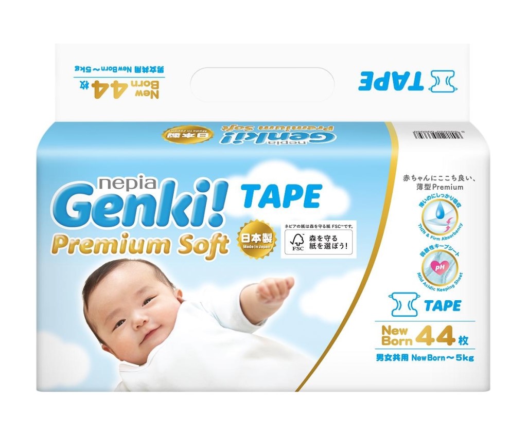 Genki! Premium Soft Tape Type