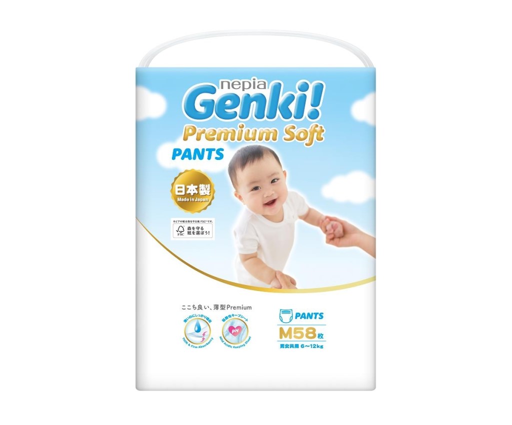 Genki! Premium Soft Pants Type