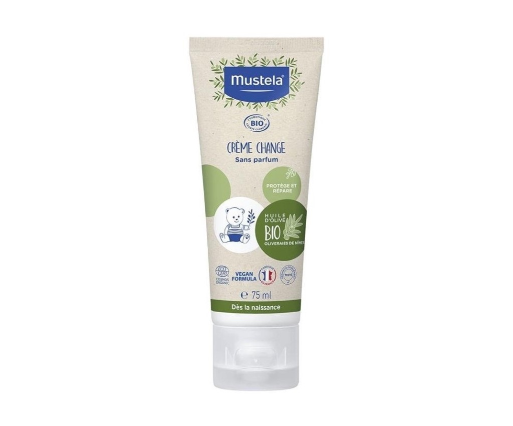 Certified Organic Diaper Cream (Fragrance Free) 75ml (expiry date: Nov-2023)