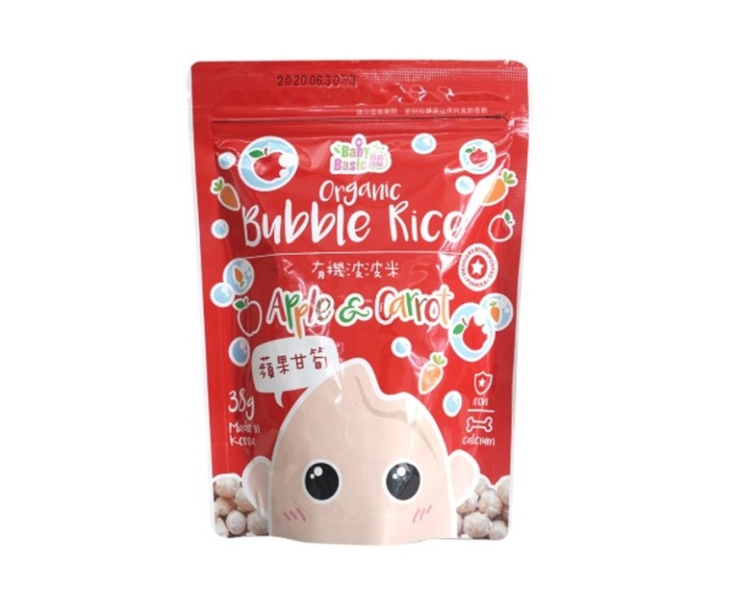 Organic Bubble Rice (Apple &amp; Carrot) 38g