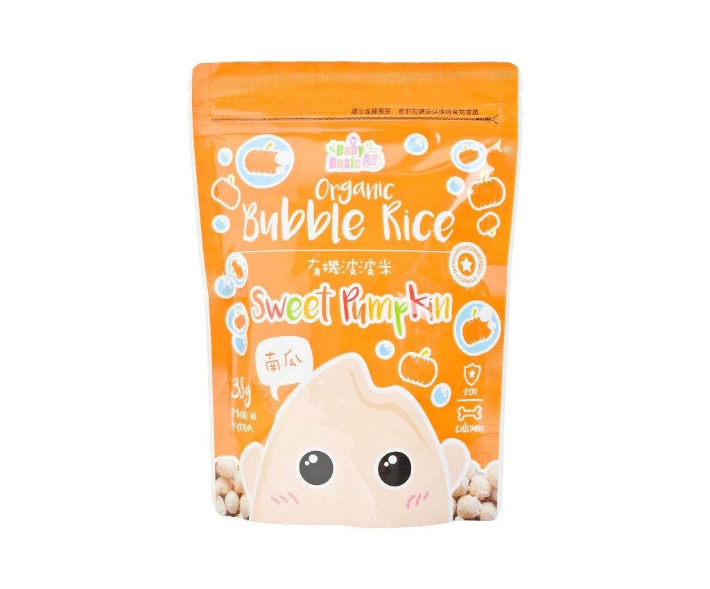 Organic Bubble Rice (Pumpkin) 38g