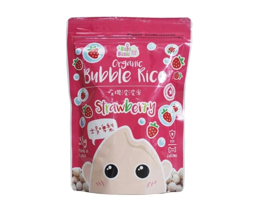 Organic Bubble Rice (Strawberry) 38g