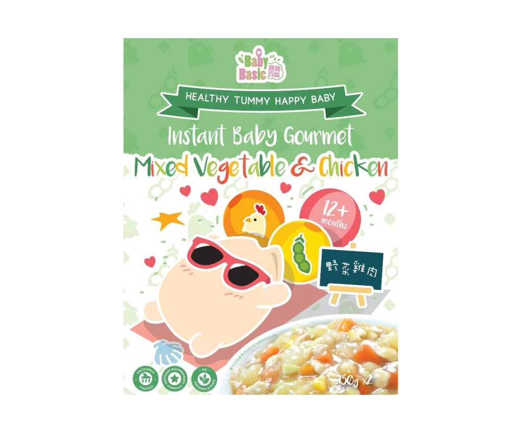 Instant Baby Gourmet (Mixed Vegetable &amp; Chicken) (150g x 2) 300g