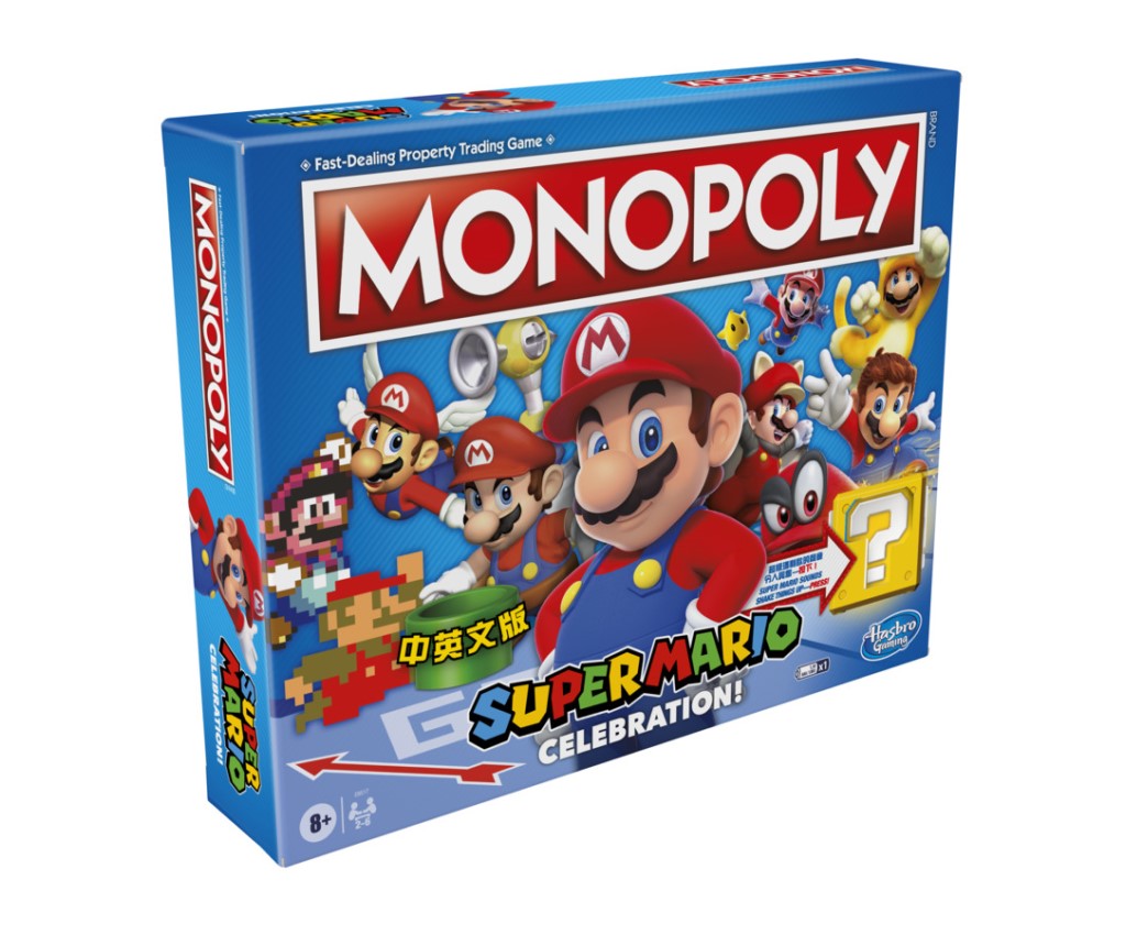 Monopoly 大富翁 超級瑪利歐慶典