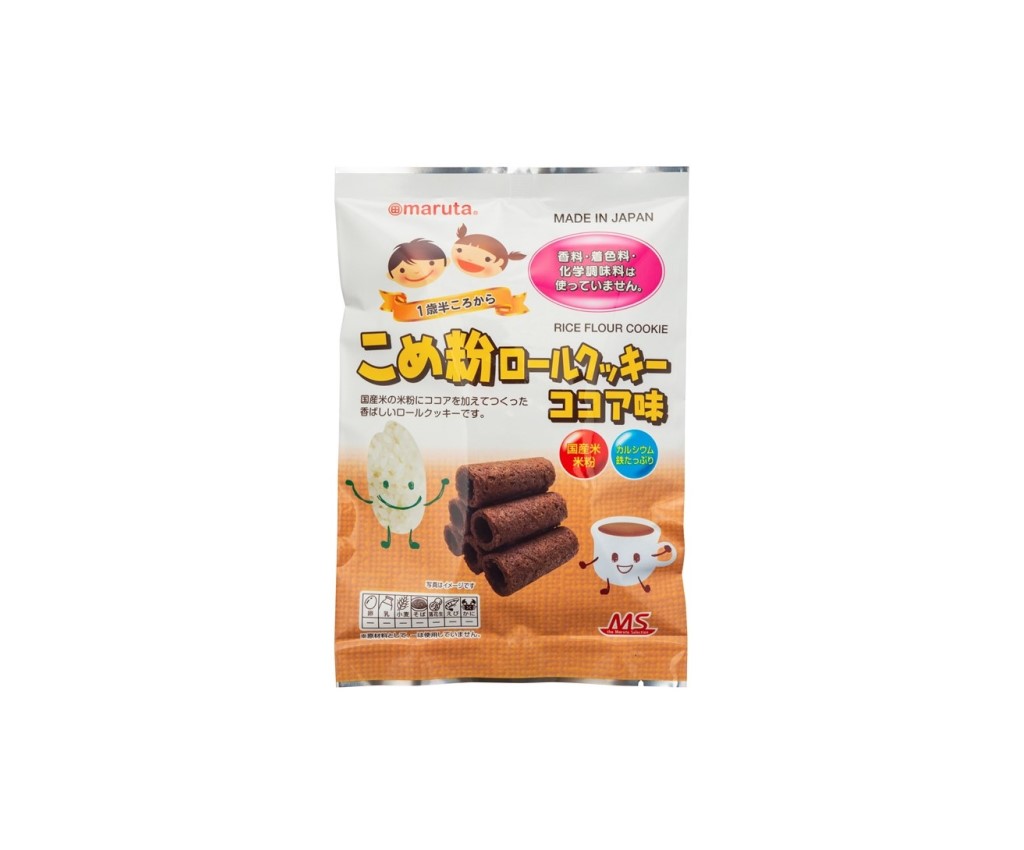 Rice Flour Cookie (Cocoa) 10pcs/pack