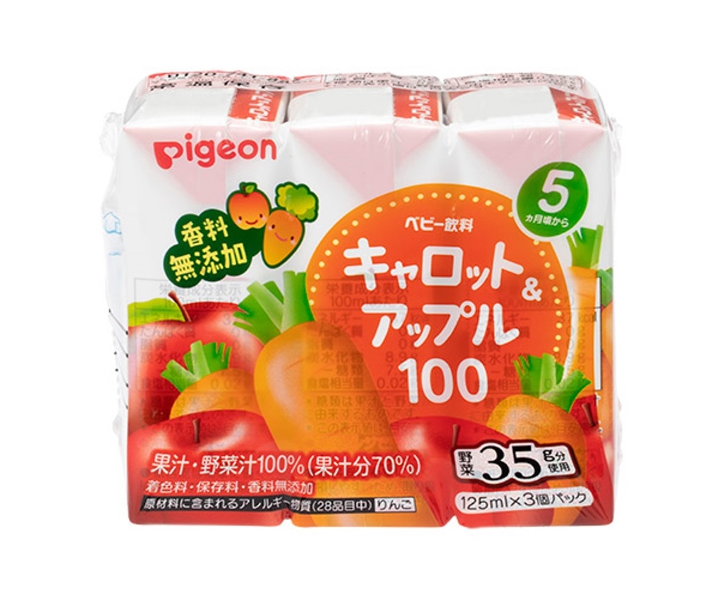 紅蘿蔔蘋果汁 (125ml x 3支)