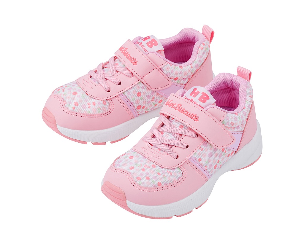 Baby Shoes (71-9401-495)