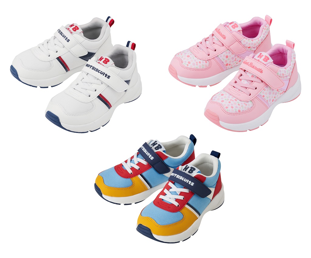 Baby Shoes (71-9401-495)