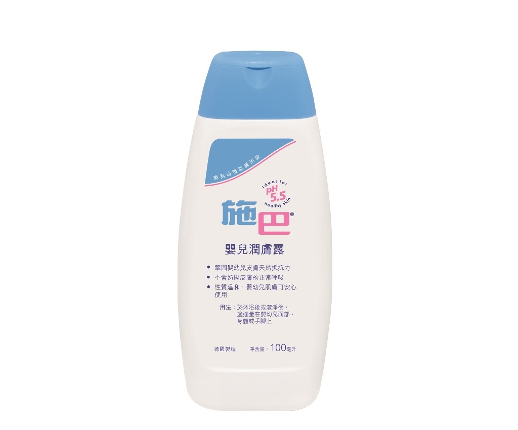 嬰兒身體潤膚露 100ml