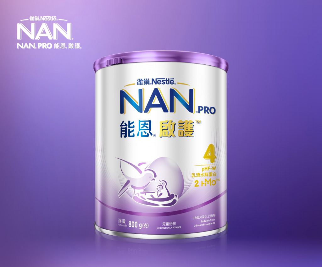 NAN&#174; PRO 4 Children Milk Powder 800g