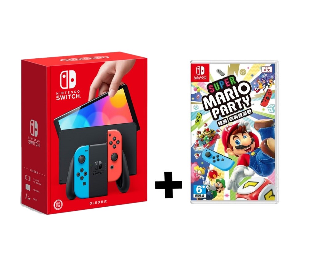 Nintendo Switch with Neon Blue and Neon Red Joy‑Con