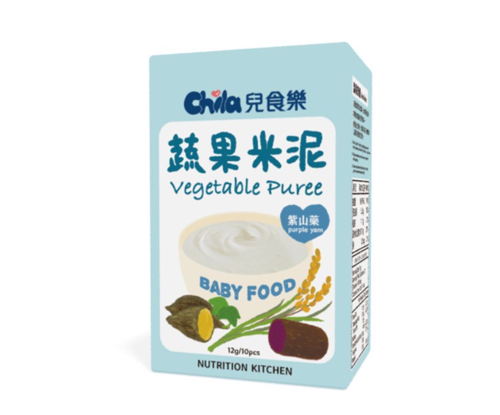 Vegetable Puree 120g/10pcs (Purple Yam)