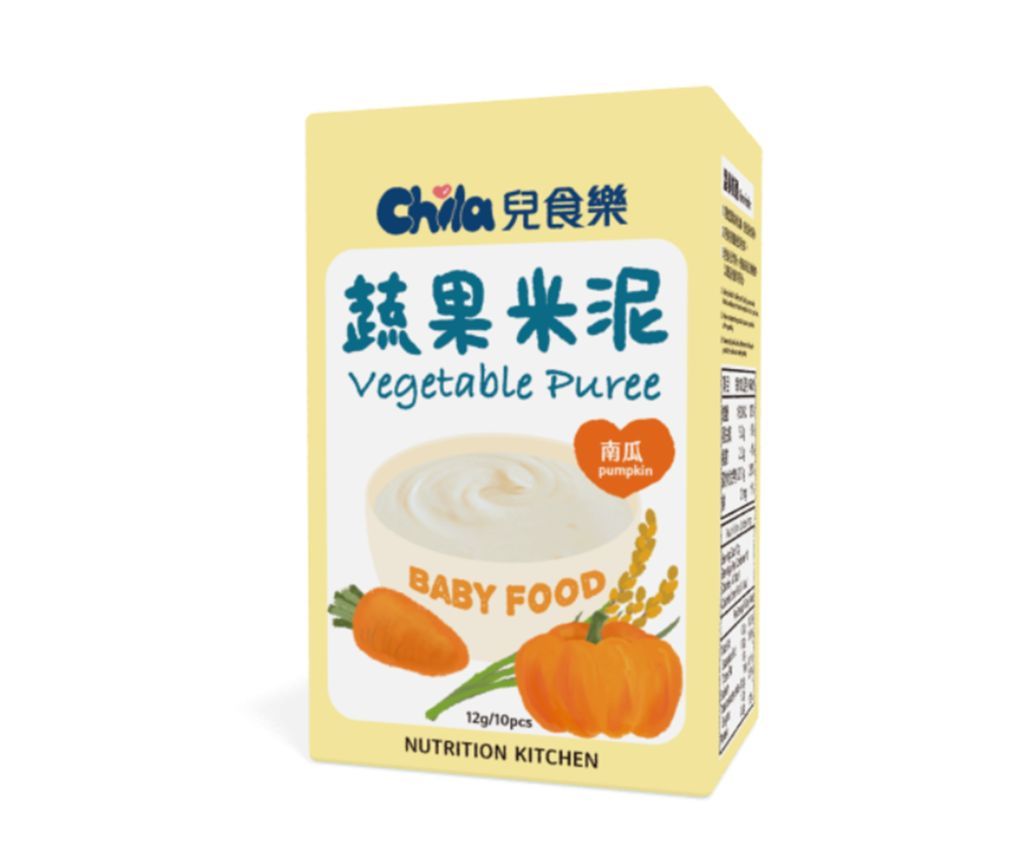 Vegetable Puree 120g/10pcs (Pumpkin)