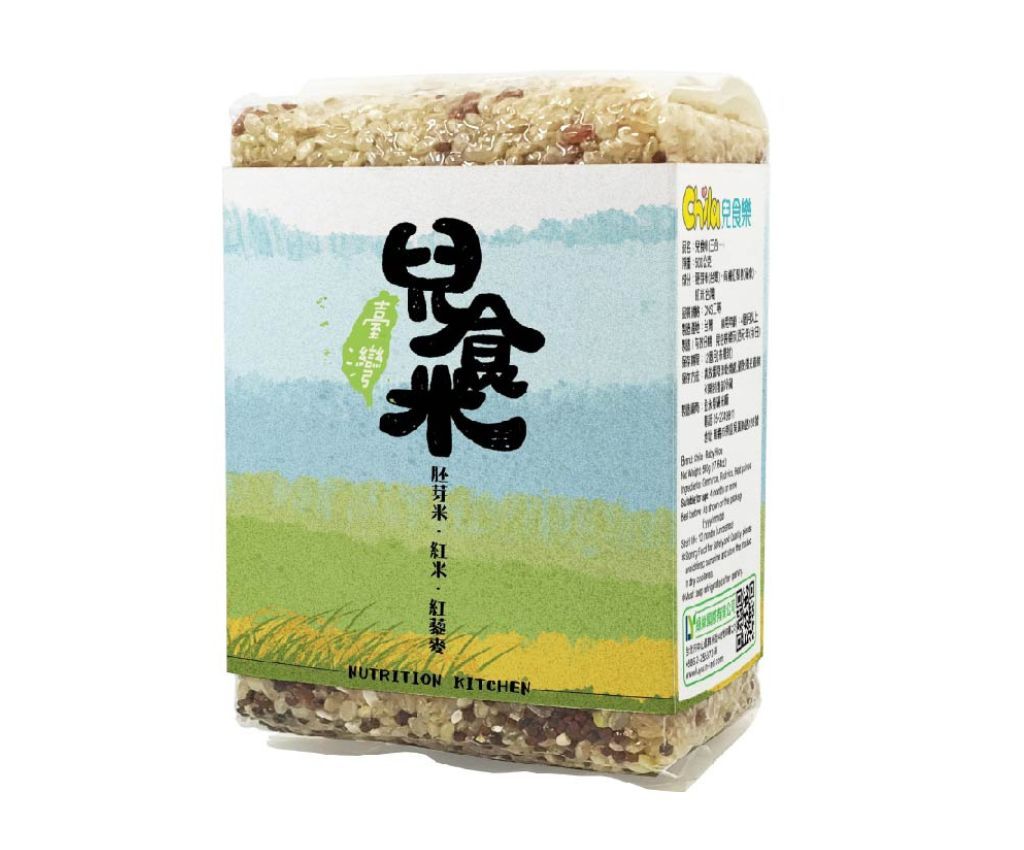 Baby Rice 500g