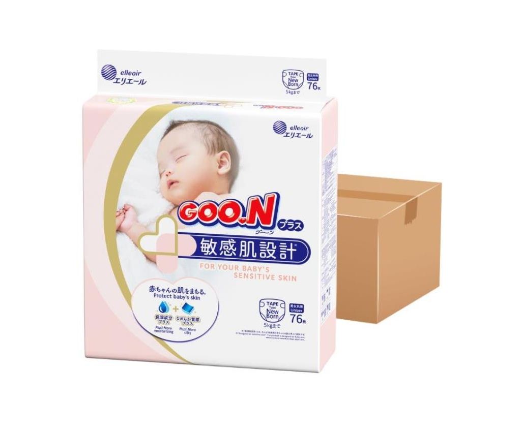Diapers NB 76&#39;s x 4bags (Case Offer)