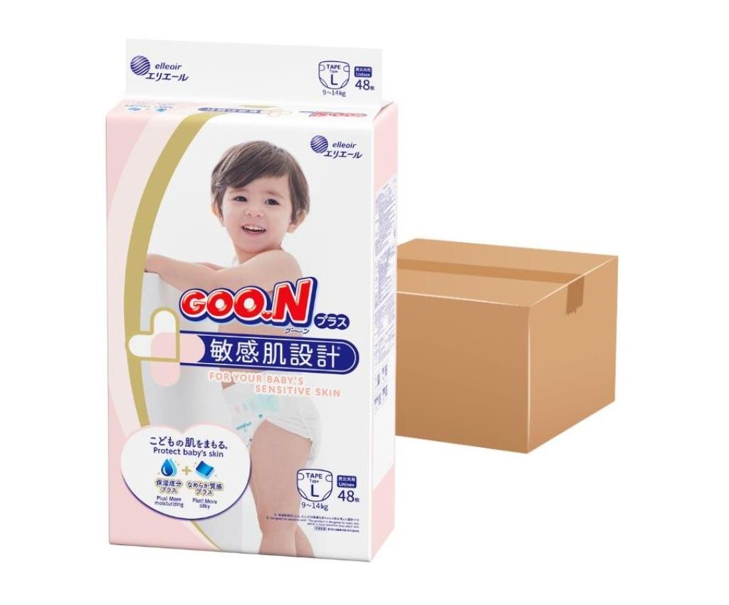 Diapers L 48&#39;s x 4bags (Case Offer)